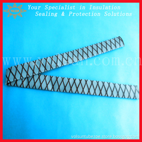 Non-slip Textured Heat Shrink Tube